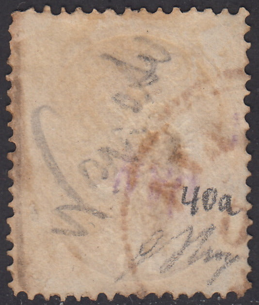 1863 - Lombardo Veneto, IV issue s.15 dark brown, used (40a)