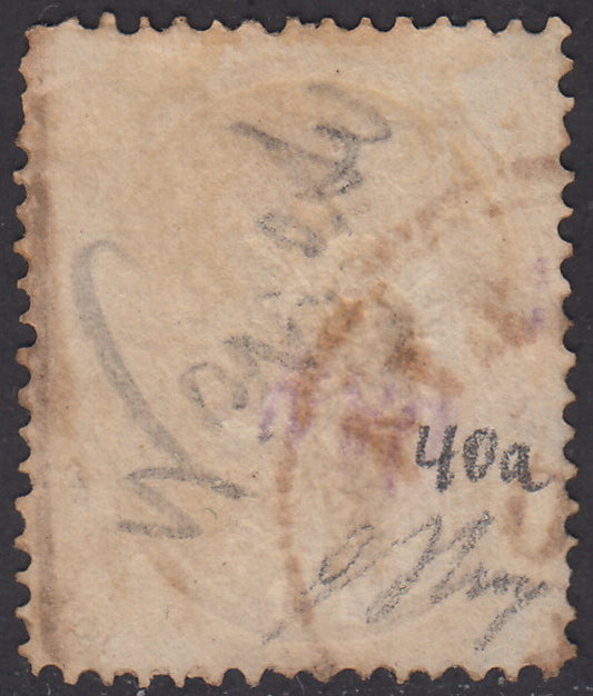 1863 - Lombardo Veneto, IV emissione s.15 bruno scuro, usato (40a)