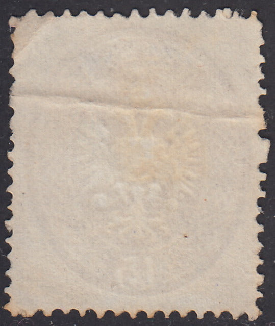 1863 - Lombardo Veneto, IV issue s.15 brown, used (40)