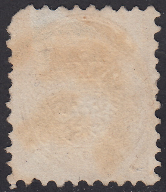 1864 - Lombardo Veneto, V issue s.2 yellow, used (41)