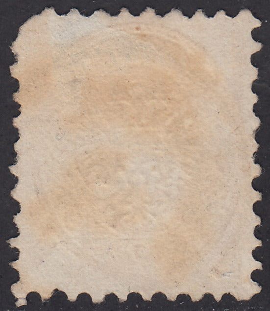 1864 - Lombardo Veneto, V emissione s.2 giallo, usato (41)