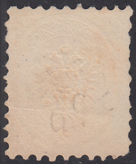 1864 - Levante Austriaco, V emissione s.2 giallo, usato (41L)
