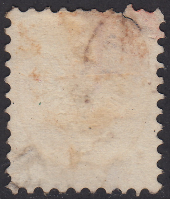 1864 - Levante Austriaco, V emissione s.2 giallo, usato (41L)