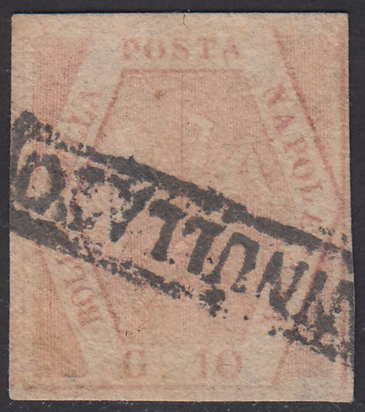 1858 - Kingdom of Naples 10 grain light carmine pink II plate used with original cancellation (11a)