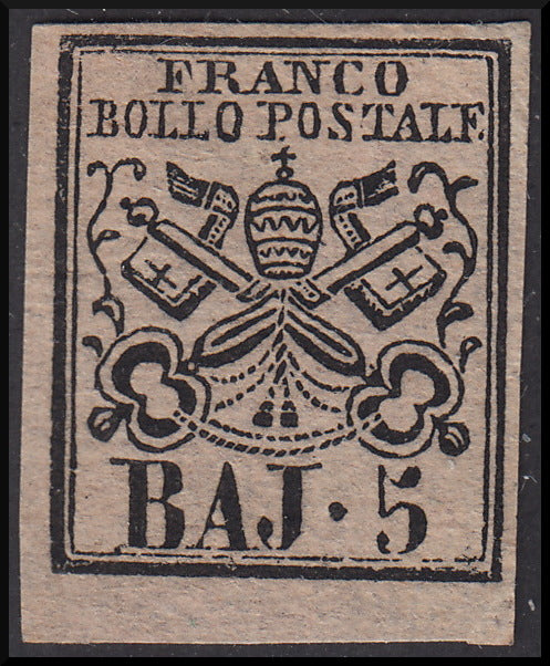 Papal State I issue 5 baj pink handmade paper new without gum (6)