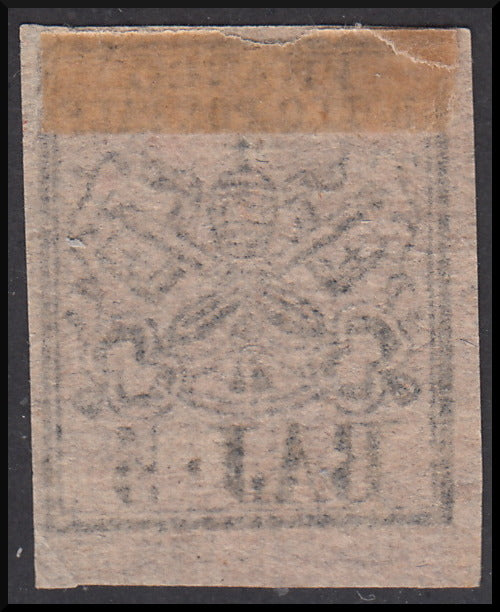 Papal State I issue 5 baj pink handmade paper new without gum (6)