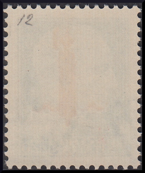 RSI32 - 1944 - RSI - Overprint essays, L.20 green yellow with red overprint type "l" (P24) new intact 