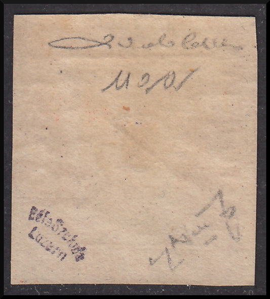 Effigy of Ferdinand II of Bourbon facing left, 5 grain vermilion orange Palermo paper intact (11aa)