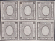 1861 - Stampati, c. 1 grigio nero, blocco di 6 senza impressione della cifra "1", nuovo integro (19h)
