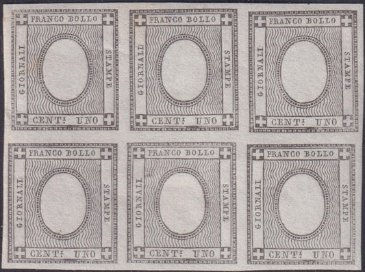 1861 - Printed, c. 1 gray black, block of 6 without imprint of the digit "1", new, intact (19h)