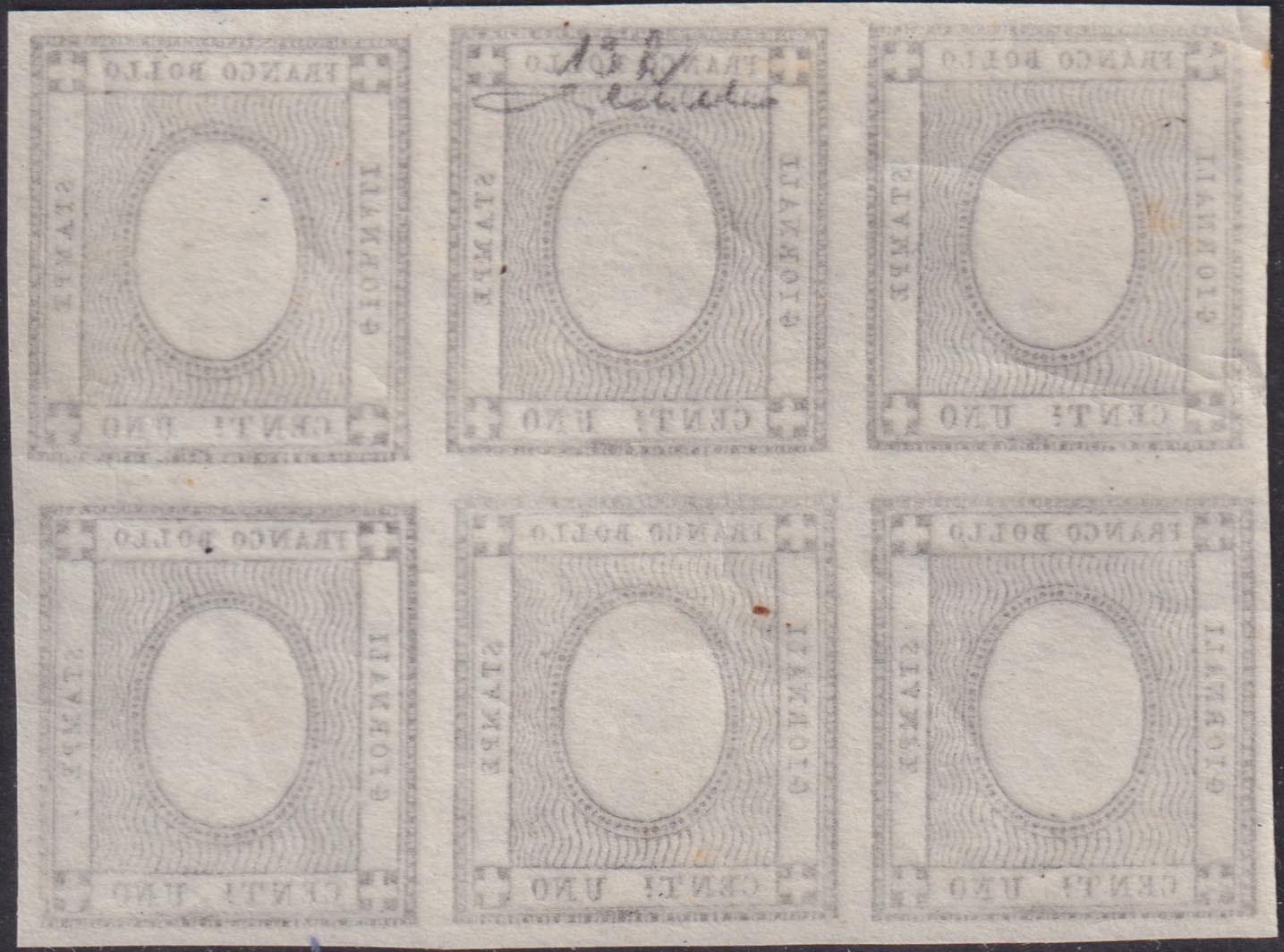 1861 - Stampati, c. 1 grigio nero, blocco di 6 senza impressione della cifra "1", nuovo integro (19h)