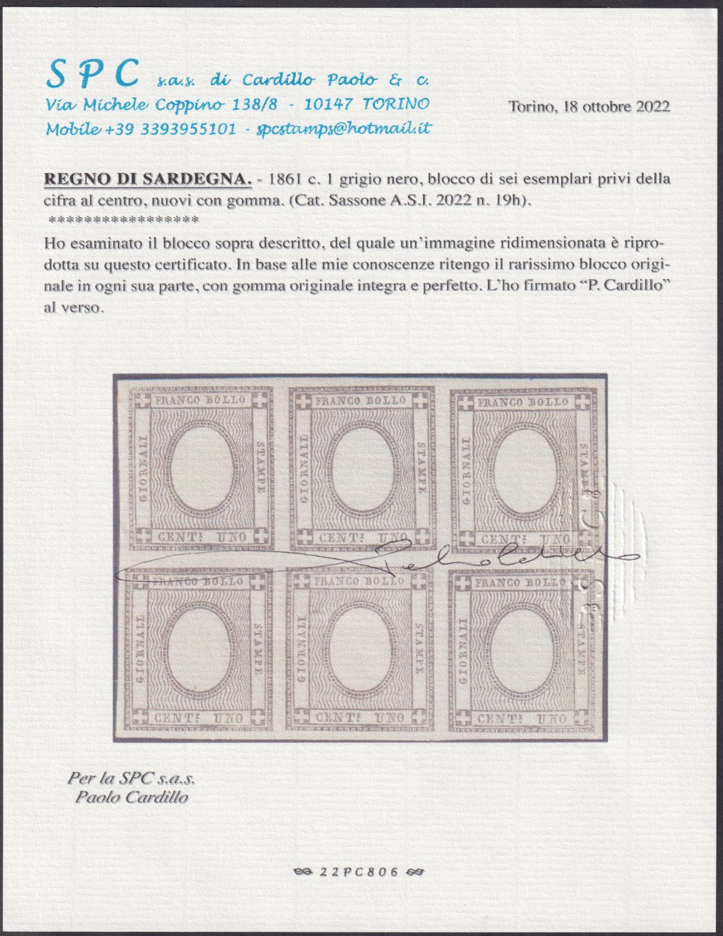 1861 - Stampati, c. 1 grigio nero, blocco di 6 senza impressione della cifra "1", nuovo integro (19h)