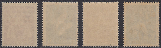 1951 - Pet stamps in changed colours, set of 4 new undamaged rubber stamps (35, 35A, 35b, 36)