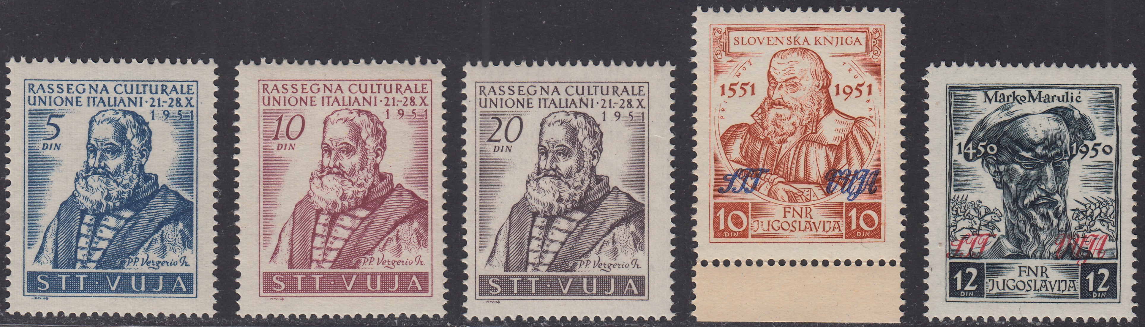 1951 - Uomini Illustri, cinque valori nuovi con gomma integra (41/45)