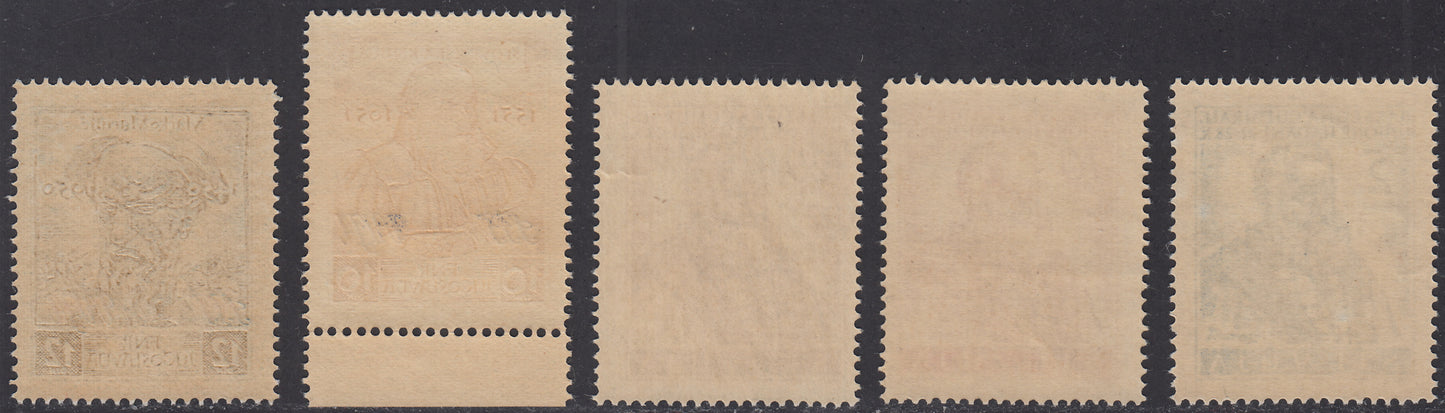 1951 - Uomini Illustri, cinque valori nuovi con gomma integra (41/45)