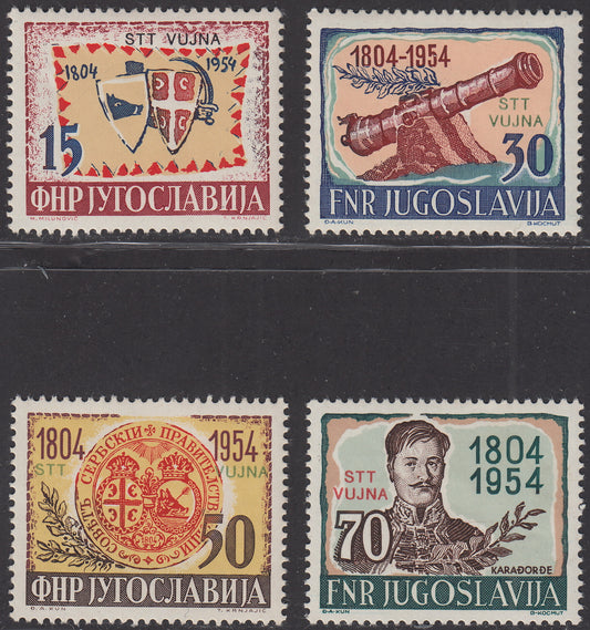 1954 - 150th anniversary of the Serbian uprising, complete set of three new stamps (98/100) 