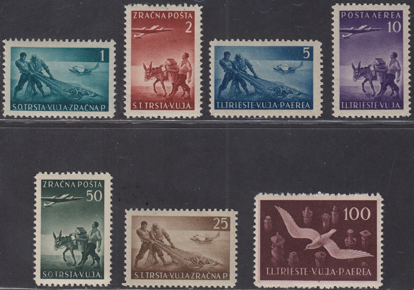 1949 - Airmail, various subjects and formats, complete set of 7 new intact values ​​(3/9) 