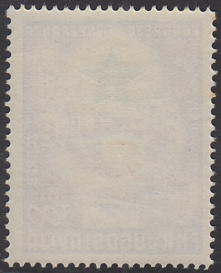 1953 - Airmail, Esperanto congress, new copy with intact rubber (A20) 