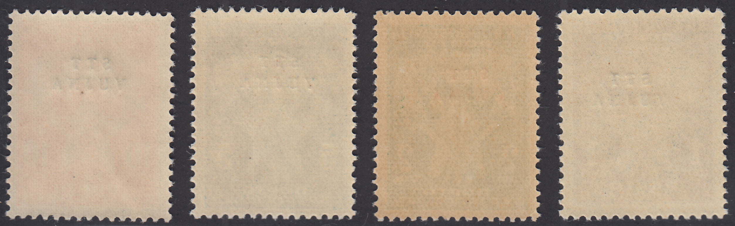 1952 - Segnatasse di Jugoslavia del 1949 soprastampate, serie completa di otto esemplari nuova con gomma integra (11/18).