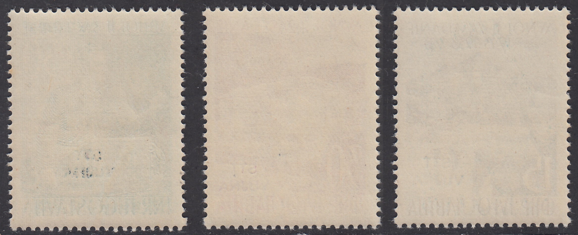 1953 - Decennale del Parlamento di Jaice serie completa di tre valori nuova integra (95/97)