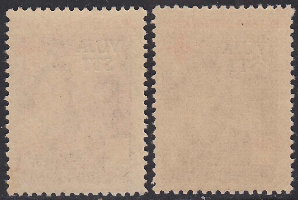 1950 - Pro Croce Rossa, second series of 2 new intact rubber values ​​(33/34)