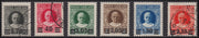 Vat1 - Città del Vaticano - 1934 serie Provvisoria di sei valori soprastampati usata con annulli originali